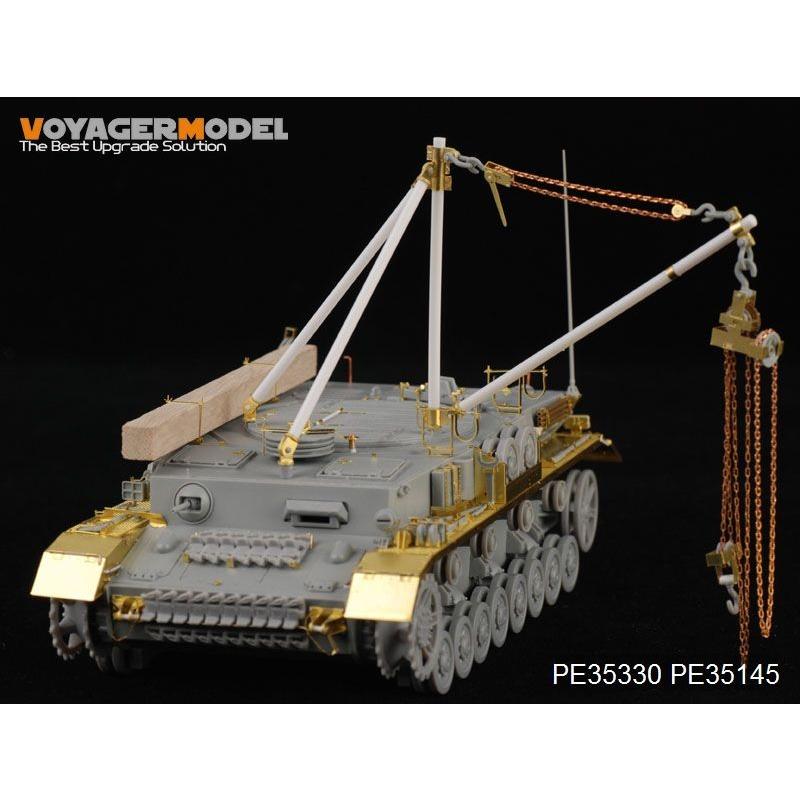 ボイジャーモデル PE35330 1/35 WWIIドイツ IV号戦車J型ベルゲ