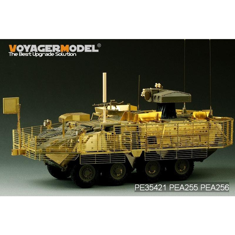 ボイジャーモデル PE35421 1/35 現用アメリカ ストライカーM1134 ボイジャーモデル PE35421 1/35 現用アメリカ ストライカーM1134