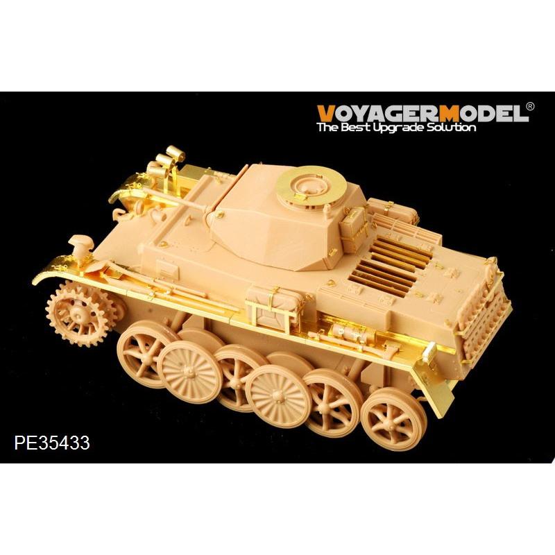 ボイジャーモデル PE35433 1/35 WWIIドイツ I号戦車C型(VK601用) ・スモークディスチャージャー(ホビーボス82431用)｜panzerlehr｜04