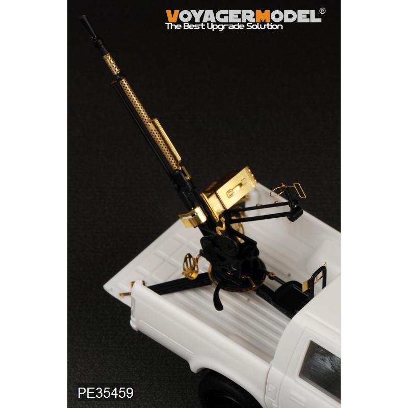 1/35 ピックアップトラック ZPU-2搭載 プラモデル 9jupf8b 1/35 ピックアップ トラック ZPU-2搭載 - (株)ビーバーコーポレーション