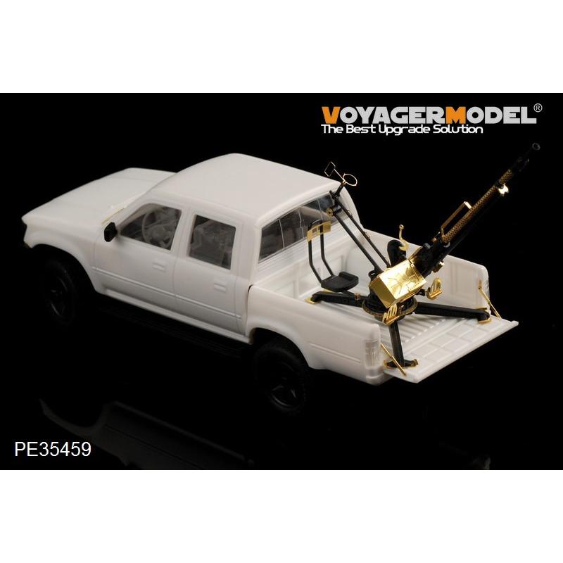 ボイジャーモデル PE35459 1/35 現用ピックアップトラック・ZPU-1対空
