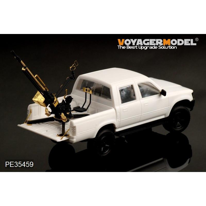 ボイジャーモデル PE35459 1/35 現用ピックアップトラック・ZPU-1対空