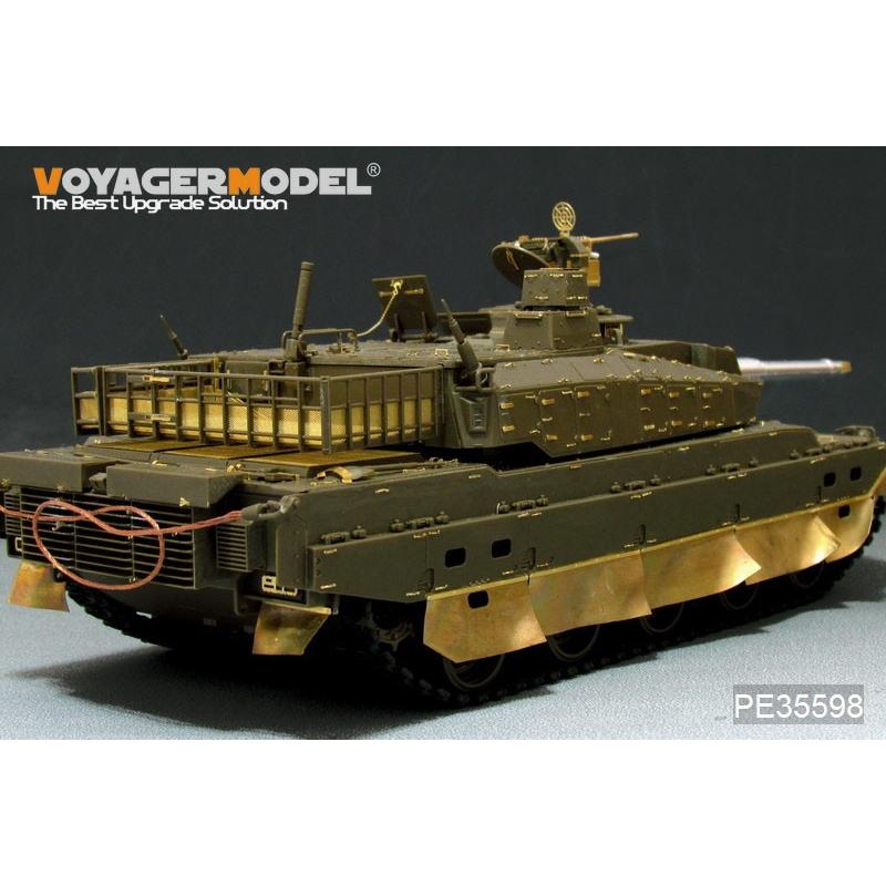 ボイジャーモデル PE35598 1/35 陸上自衛隊 10式戦車 エッチングセット