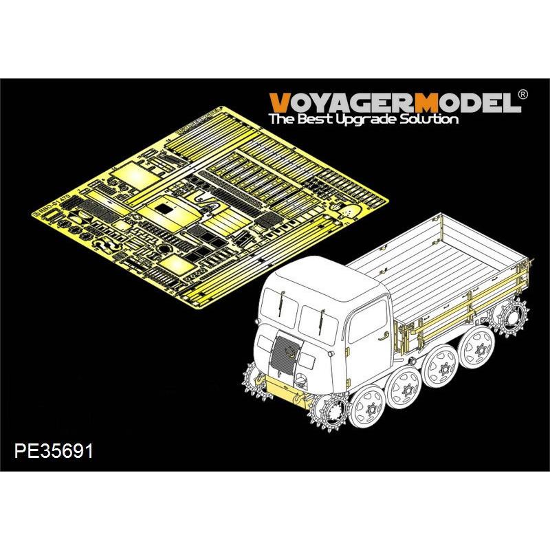 ボイジャーモデル PE35691 1/35 WWIIドイツ RSO/01 タイプ 470エッチングセット(ドラゴン6691用)｜panzerlehr