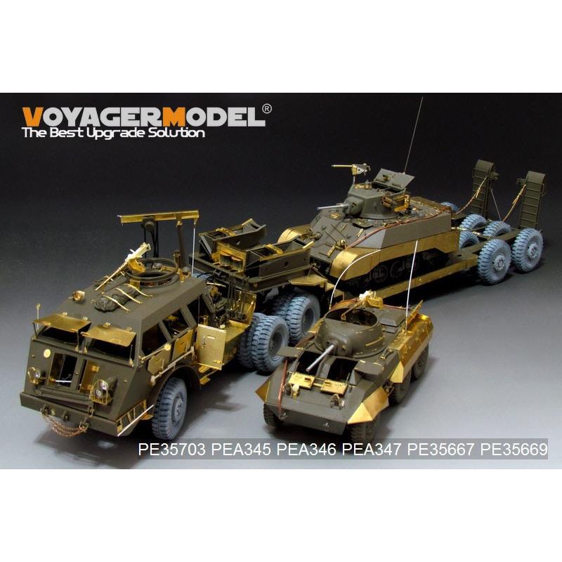 ボイジャーモデル PE35703 1/35 WWIIアメリカ M25ドラゴンワゴン 戦車