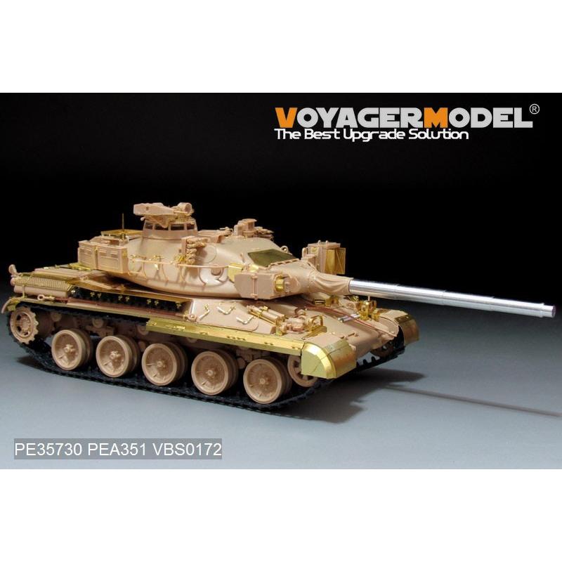 ボイジャーモデル PE35730 1/35 現用フランス AMX-30B2 エッチング基本