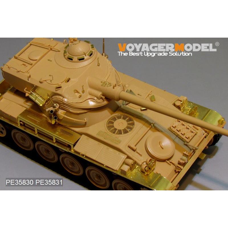ボイジャーモデル PE35830 1/35 フランス AMX-13 軽戦車 エッチング