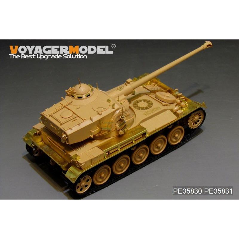 ボイジャーモデル PE35830 1/35 フランス AMX-13 軽戦車 エッチング