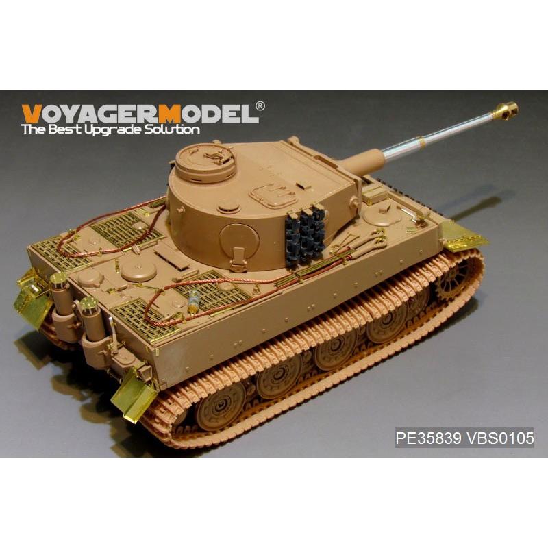 ボイジャーモデル PE35839 1/35 WWIIドイツ タイガーI 「フェールマン