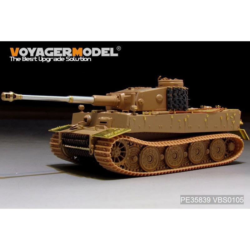 ボイジャーモデル PE35839 1/35 WWIIドイツ タイガーI 「フェールマン