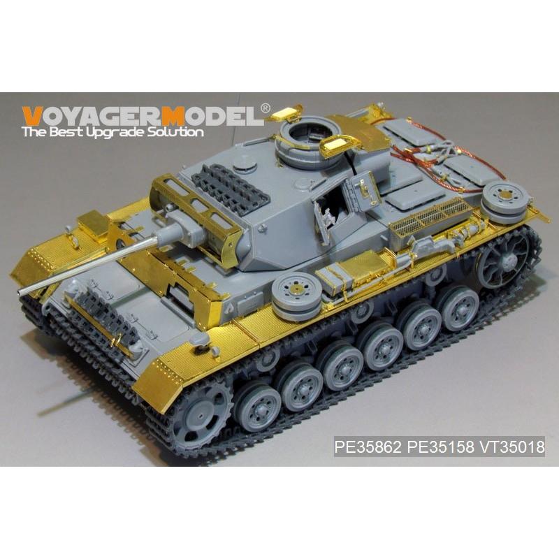 別売りエッチング金属砲身付き！1/35 DRAGON ドイツ戦車3セット 別売りエッチング金属砲身付き！1/35 DRAGON ドイツ戦車3セット