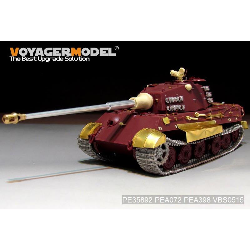ボイジャーモデル PE35892 1/35 WWIIドイツ キングタイガー 最後期型