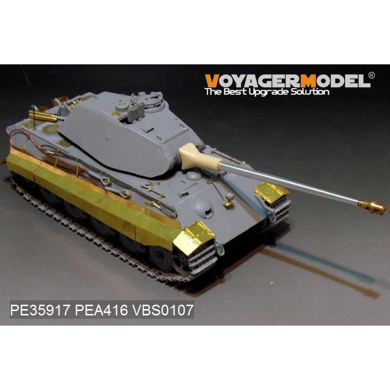 ボイジャーモデル PE35917 1/35 WWII ドイツ キングタイガー極初期型