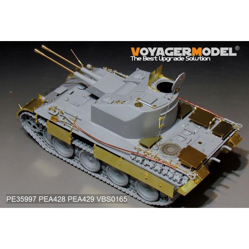 サイバーホビー1/35 ケーリアン対空戦車 ケーリアン対空戦車