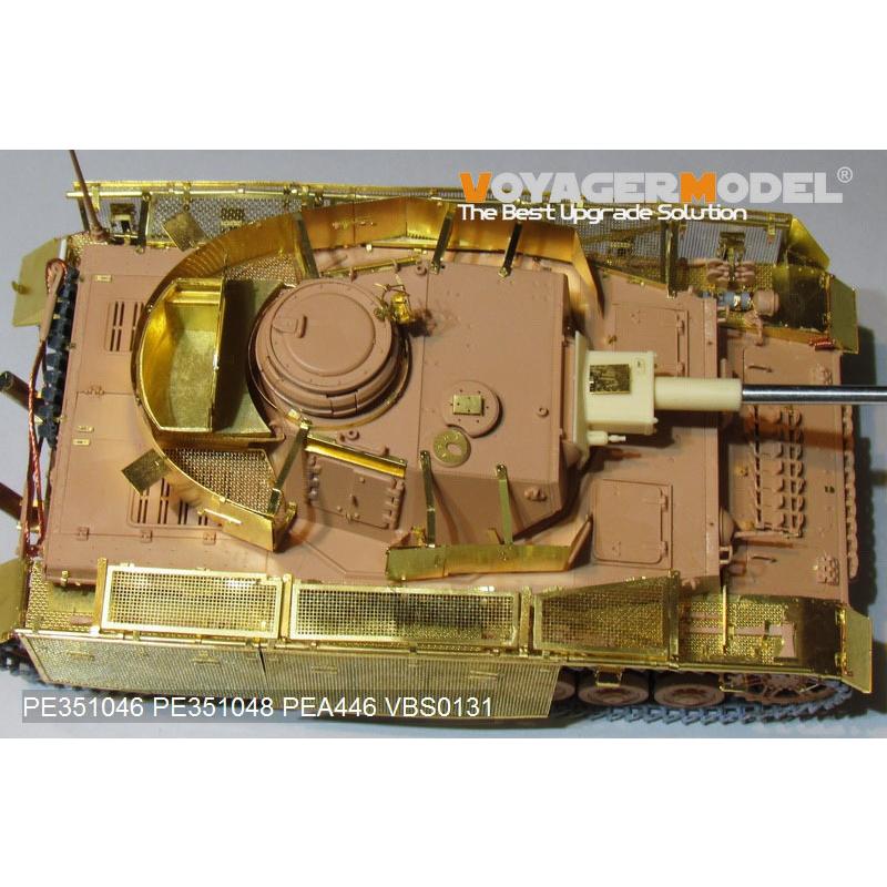 ボイジャーモデル PEA446 1/35 WWII ドイツ陸軍 IV号戦車J型 ボイジャーモデル PEA446 1/35 WWII ドイツ陸軍 IV号戦車J型