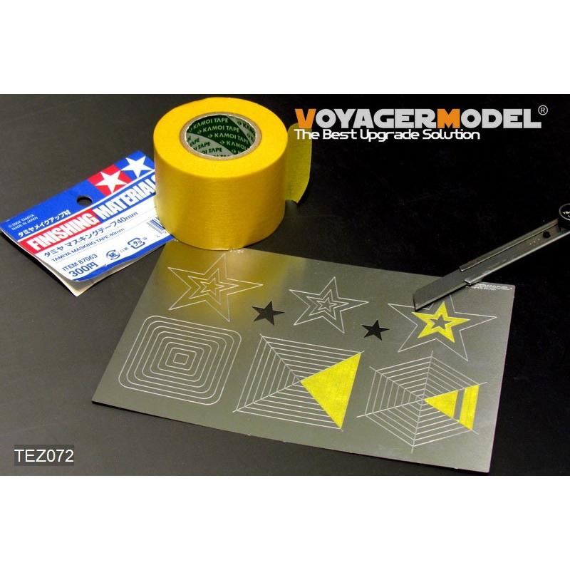 ＊出品 ボイジャーモデル TEZ072 1/35 マスキングテープ カッティングジグ 4