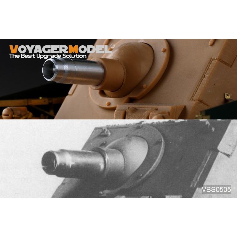 ボイジャーモデル VBS0505 1/35 WWIIドイツ 15cm StuH43(ブルムベア初期型) 金属砲身(トライスター/ホビーボス用)｜panzerlehr｜03