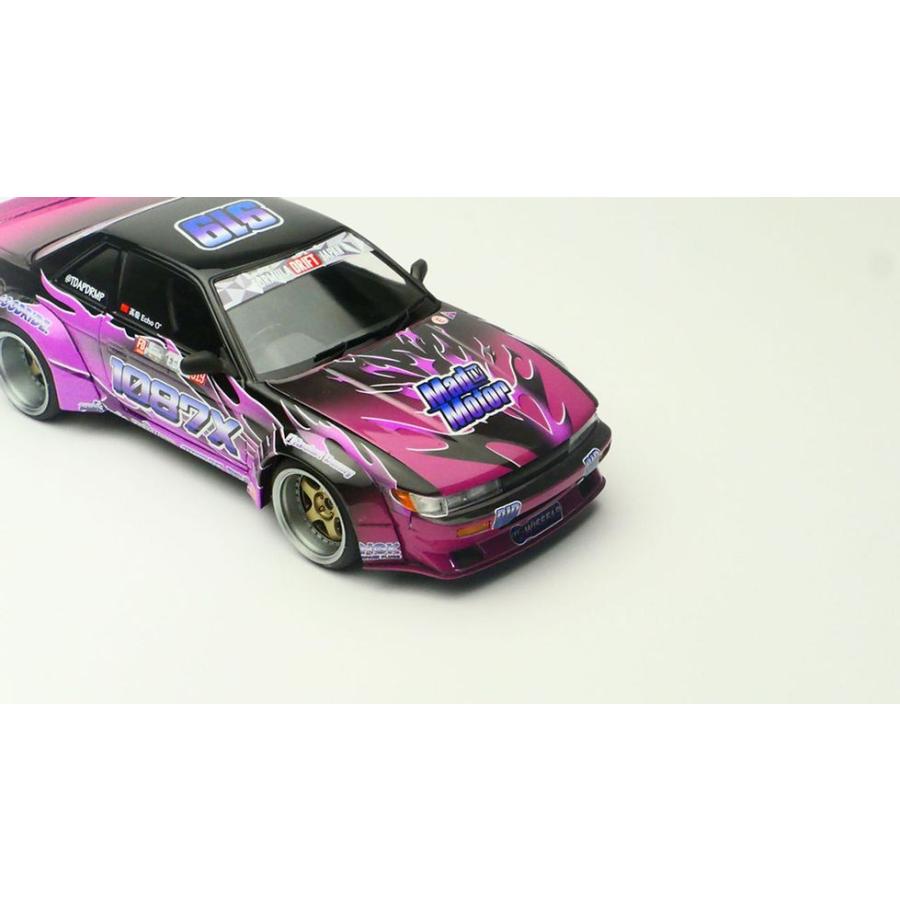 ZoomOn CS102 1/24 日産 S13 ロケットバニー V4 1087X