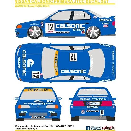 SKデカール SK24003 1/24 カルソニックプリメーラ Jtcc デカールセット