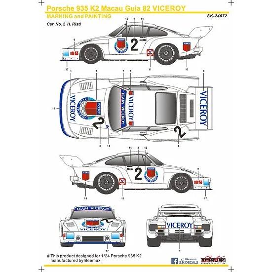 1/24 ポルシェ 2個 935は純正デカール無し 1/24 ポルシェ 2個