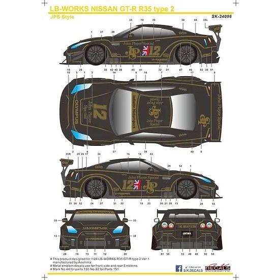 SKデカール SK24096 1/24 LB-WORKS ニッサン GT-R R35 type 2 JPS