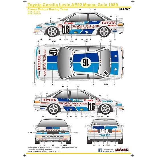 SKデカール SK24107 1/24 トヨタ カローラ レビン AE92 Gr.A JTC 89