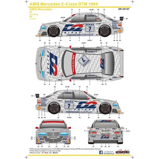 SKデカール SK24127 1/24 メルセデス AMG Cクラス DTM D2（タミヤ用