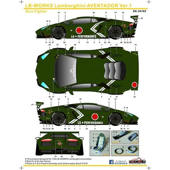 SKデカール SK24162 1/24 LB-WORKS ランボルギーニ アヴェン