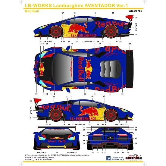 ★LBWKアヴェンタドール(レッドブル仕様)製作品 SKデカール SK24166 1/24 LB-WORKS ランボルギーニ アヴェン