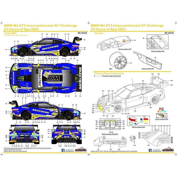 SKデカール SK24223 1/24 BMW M4 GT3 インターコンチネンタルGT