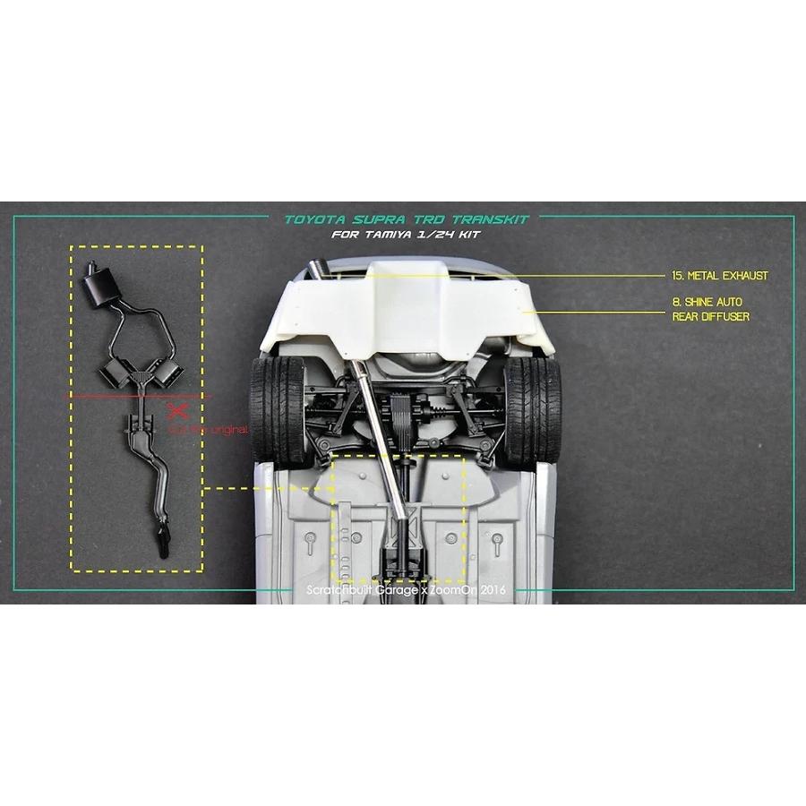 ZoomOn Z021 1/24 トヨタ スープラ(JZA80) TRD パーツセット ZoomOn Z021 1/24 トヨタ スープラ(JZA80) TRD パーツセット