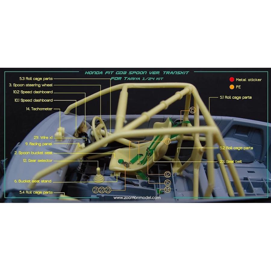 panzerlehr_zoom-z027