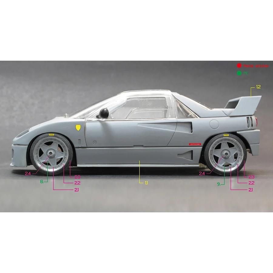 ZoomOn Z094 1/24 オートザム AZ-1 F40改 パーツセット｜panzerlehr｜05