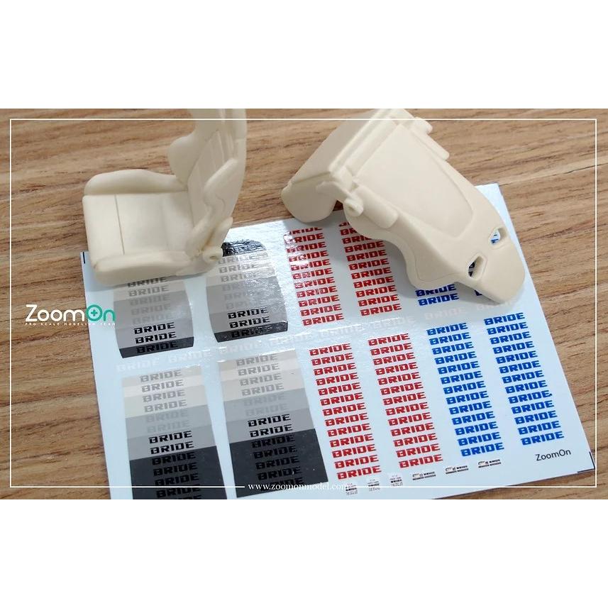 はやし ZoomOn Z106 1/24 ブリッド Vorga バケットシート : ホビー