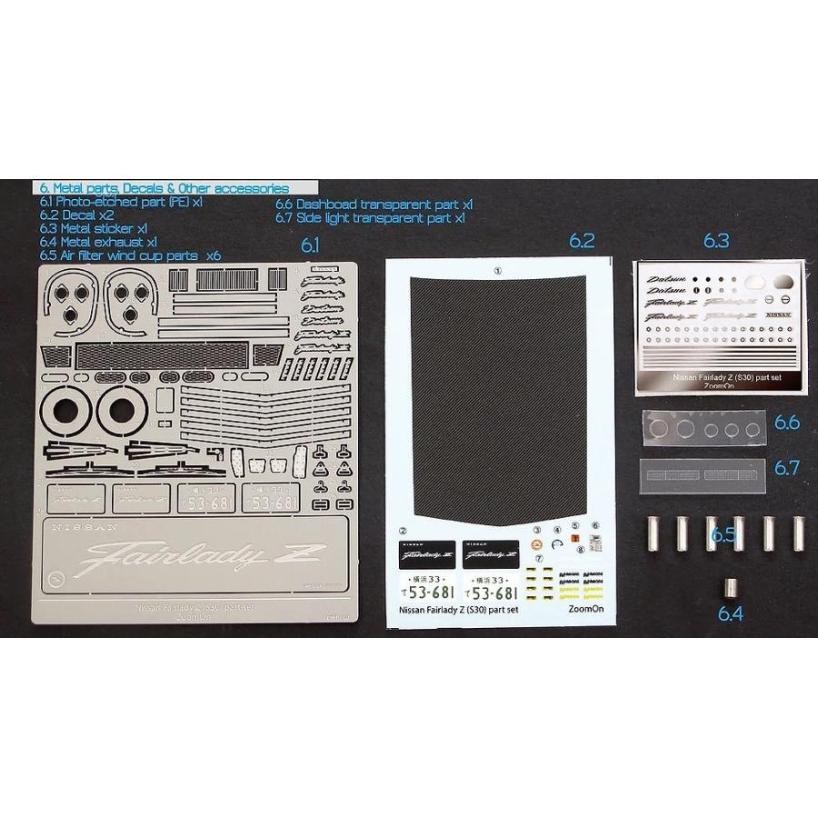 1/24 S30 確認用 file.jpg