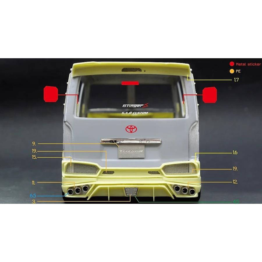 Amazon | ZoomOn Z136 1/24 ハイエース S.A.D カスタム