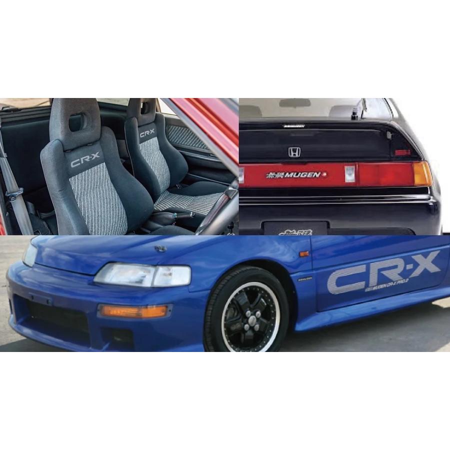 ZoomOn Z157 1/24 CRX 無限 パーツセット （フジミ用） : ホビー
