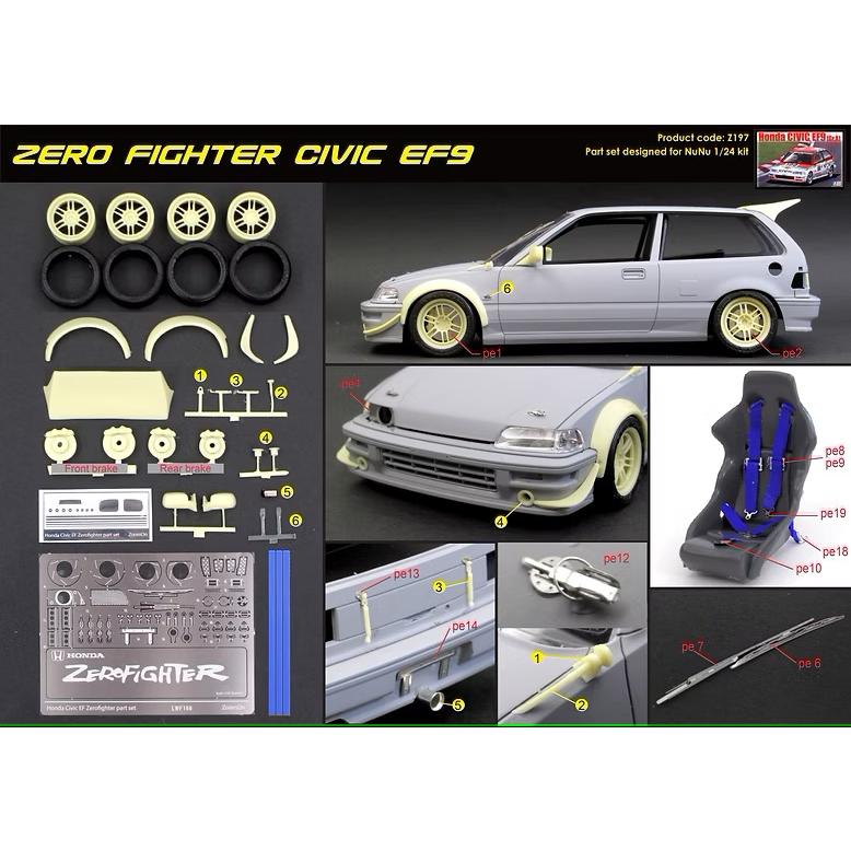 ZoomOn Z197 1/24 ゼロファイターシビック EF9 パーツセット デカール