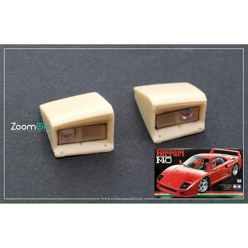 ZoomOn Z199 1/24 F40 リトラクタブル・ライト : ホビーショップ