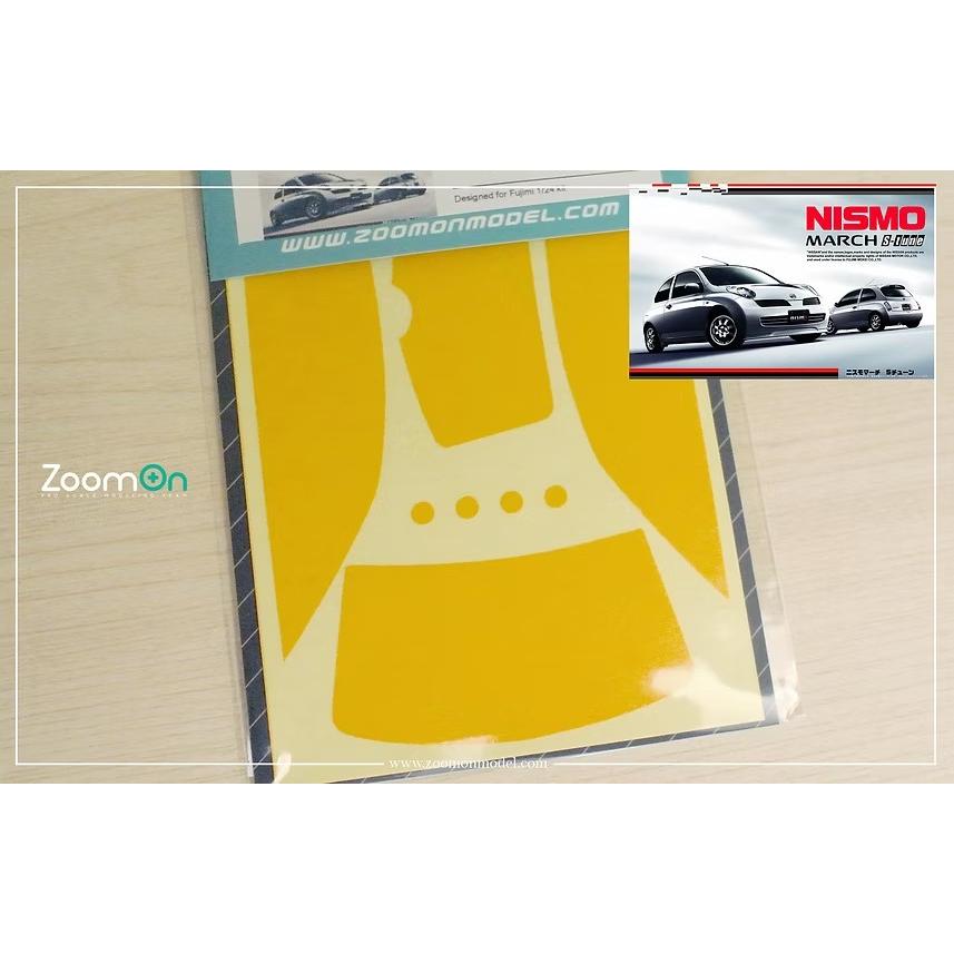 ZoomOn ZD245 1/24 ウィンドウペインティングマスク - 日産 マーチ