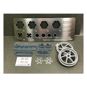 Zワークショップ Z01-005 1/12 ドゥカティ V4R/S ホイール & ブレーキ