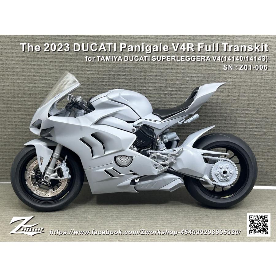 Z.workshop ドゥカティV4R トランスキット　Z01-006 Zワークショップ Z01-006 1/12 2023ドゥカティ パニガーレ V4R フル