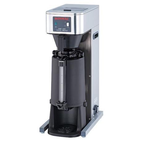 お店を始める方いかがですか？】BONMAC ボンマック ポット式サーモ