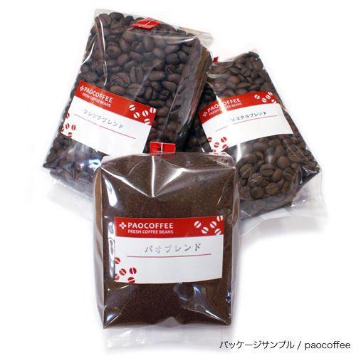 送料無料 激安 お買い得 キ フト コーヒー豆 ブラジル サントス No 2 モジアナ 0g 自家焙煎珈琲豆 Wantannas Go Id