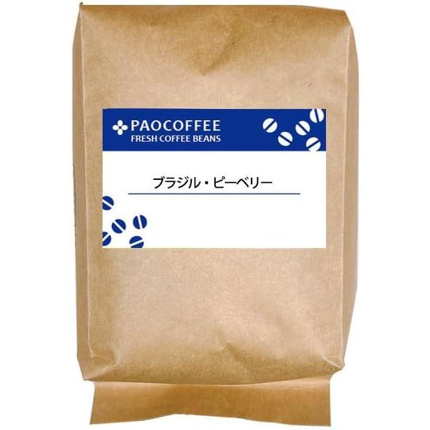 自家焙煎 ブラジルNo.2（200g単位） 200g コーヒー豆 ブラジル 自家焙煎珈琲 out Sold コーヒー豆 お返しギフトの専門 : コーヒー