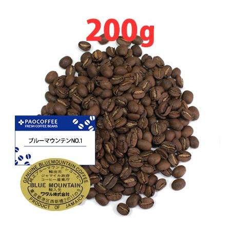 コーヒー豆・ブルーマウンテンNO.1（200g） : パオコーヒー