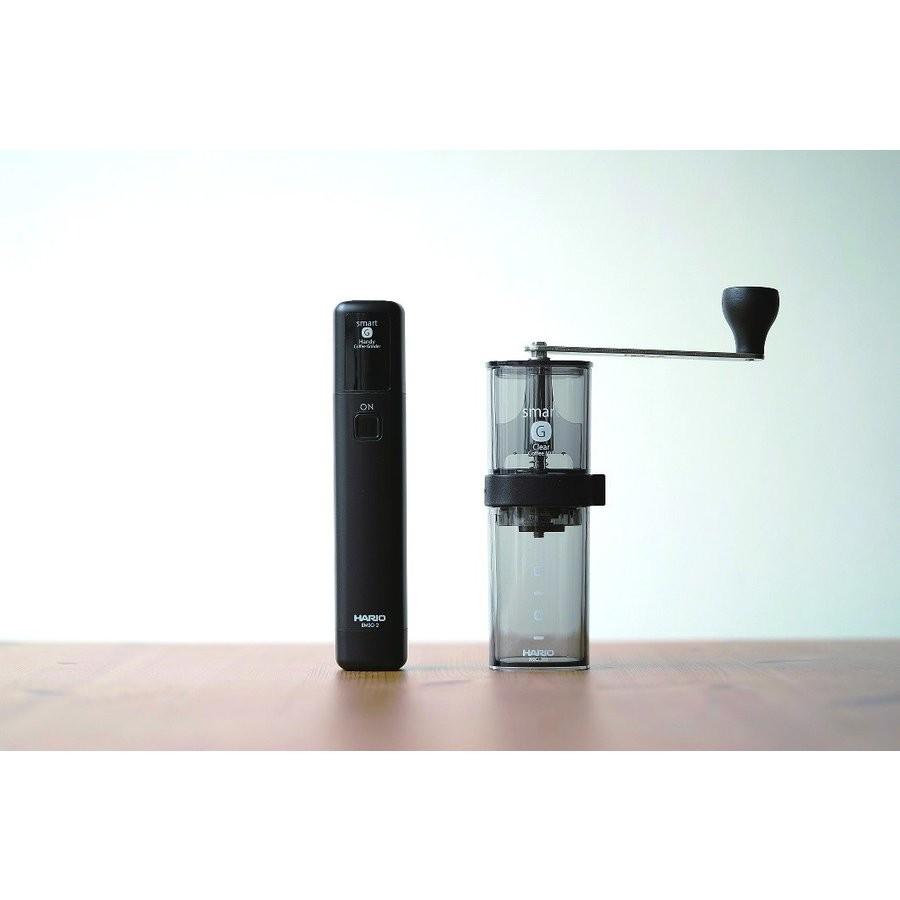 HARIO（ハリオ） スマートG 電動ハンディー コーヒーグラインダー EMSG