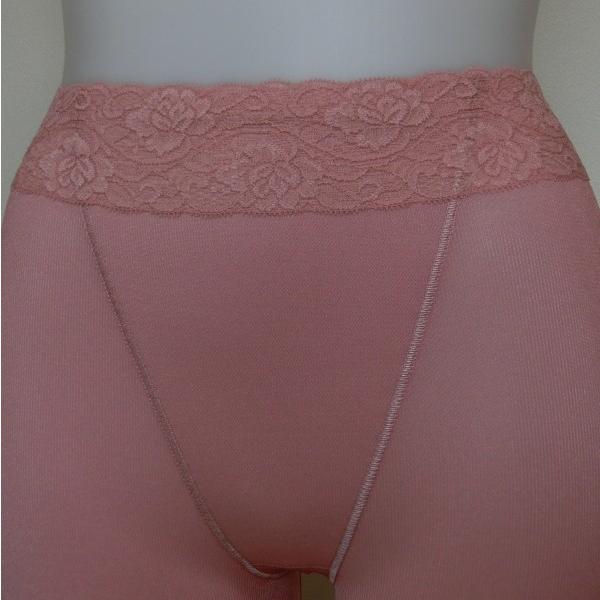 Triumph（トリンプ） 【M】トリンプ ヘムソフトロングガードル 桃