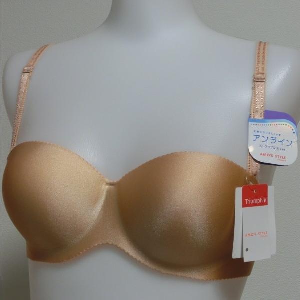 C70m D70m トリンプ ブラショーツセット ストラップレス 0580 アンライン Tシャツ モールド Triumph ベージュ 1 2カップ 4 990円 0580 1 ぱおヤフー店 通販 Yahoo ショッピング