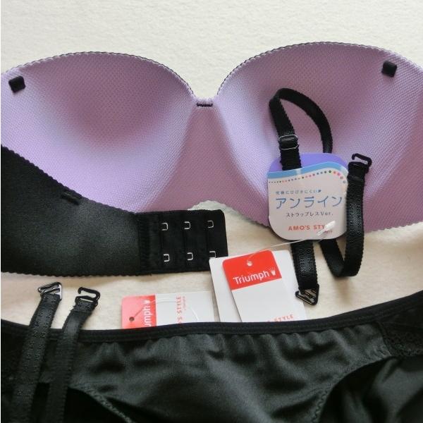 C70m トリンプ ブラショーツセット ストラップレス 黒 0580 アンライン Tシャツ モールド Triumph ブラック 1 2カップ 4 990円 0580bk 1 ぱおヤフー店 通販 Yahoo ショッピング